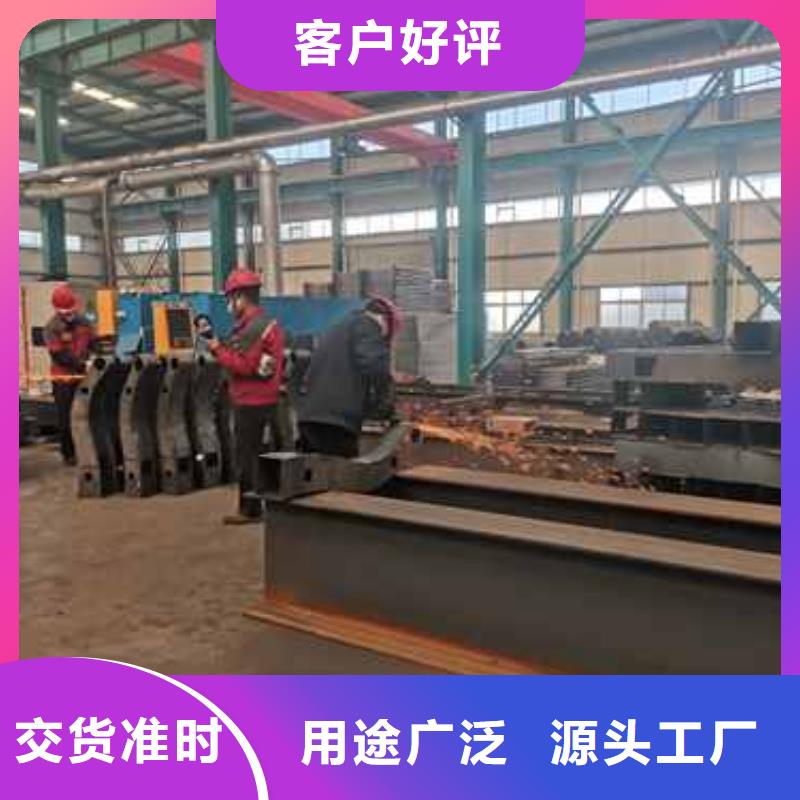 不锈钢复合管护栏-不锈钢复合管护栏厂符合行业标准