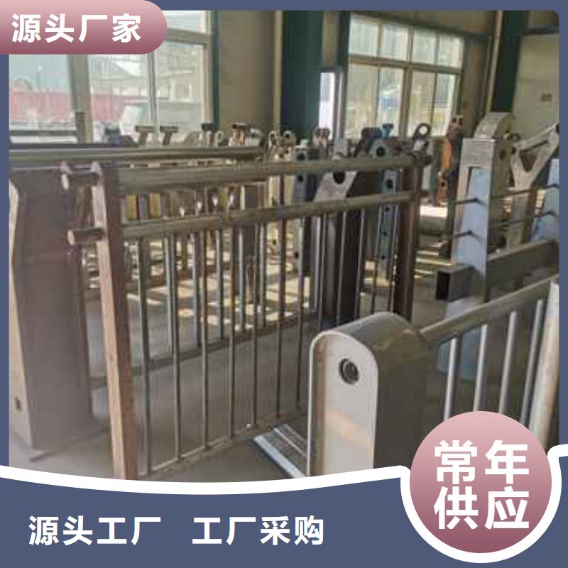 不锈钢复合管护栏【波形护栏】库存齐全厂家直供