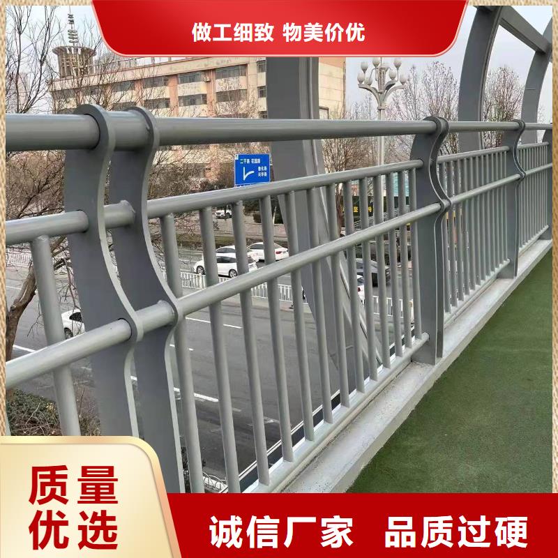 不锈钢复合管护栏品种齐全的厂家