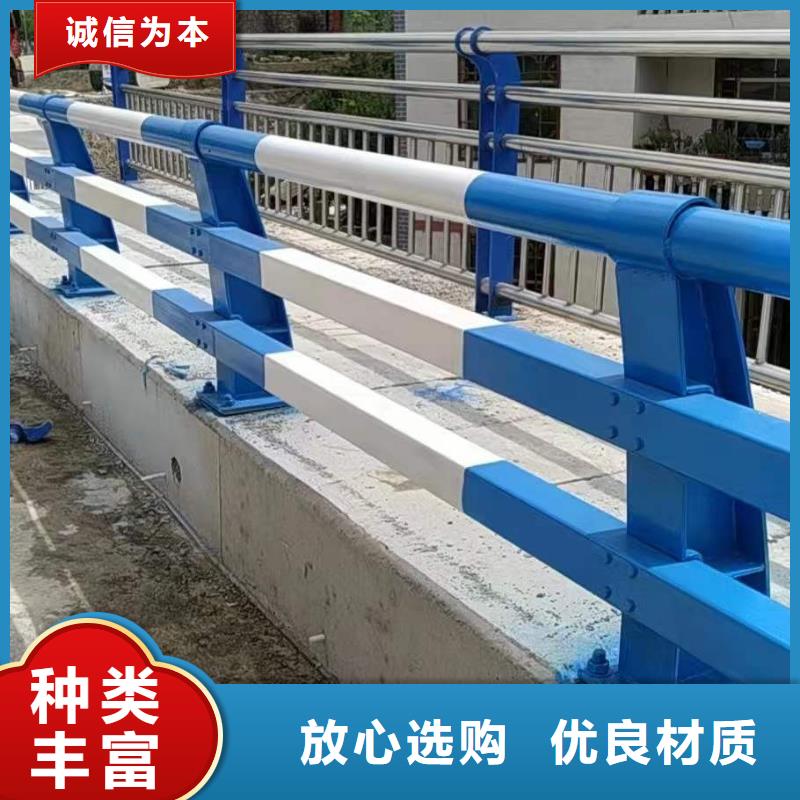 不锈钢复合管护栏_可定制
