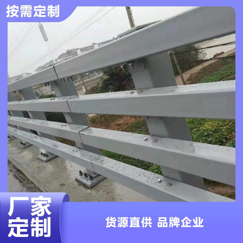 不锈钢复合管护栏镀锌管景观护栏来图定制