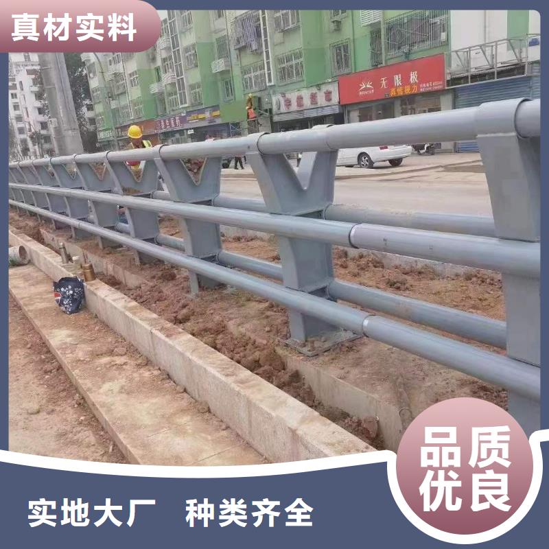 不锈钢复合管护栏,道路护栏实力工厂