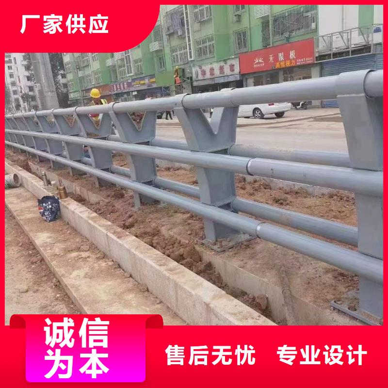 不锈钢复合管护栏-不锈钢复合管护栏厂符合行业标准