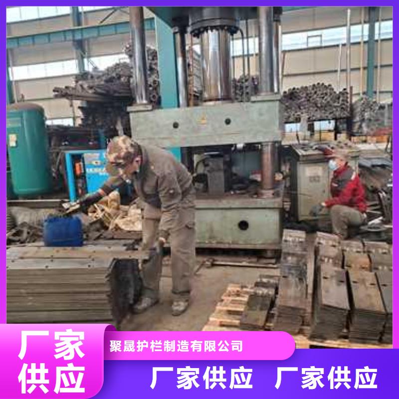 【不锈钢复合管护栏】【人行道栏杆】性能稳定