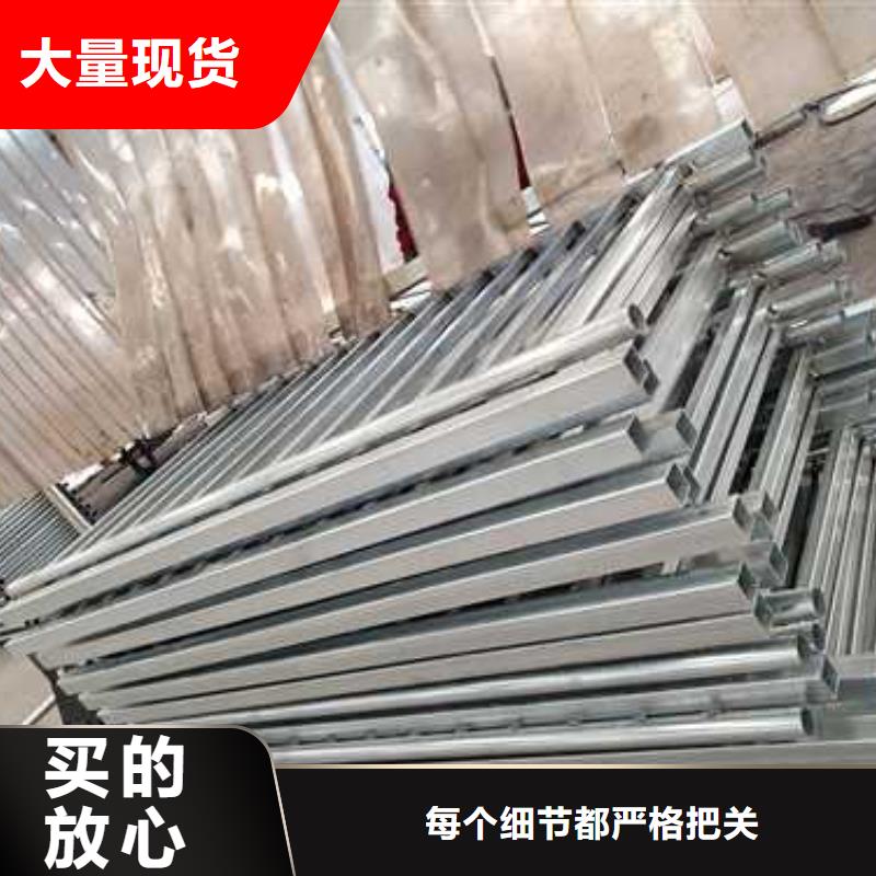 【不锈钢复合管护栏】市政护栏源头工厂量大优惠