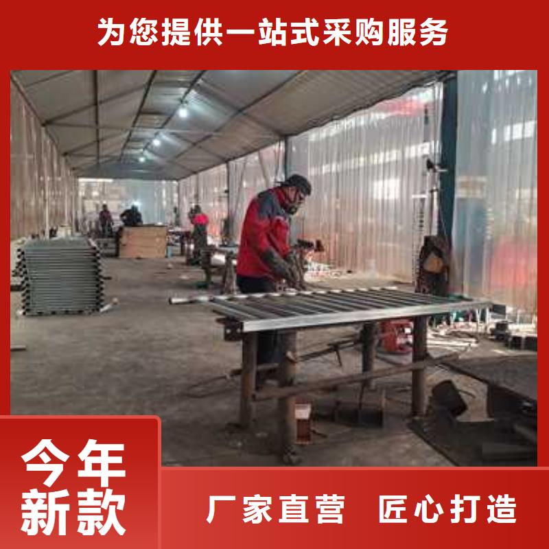 不锈钢复合管护栏不锈钢碳素钢复合管厂厂家直销规格多样