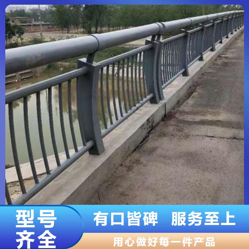 不锈钢护栏买的放心