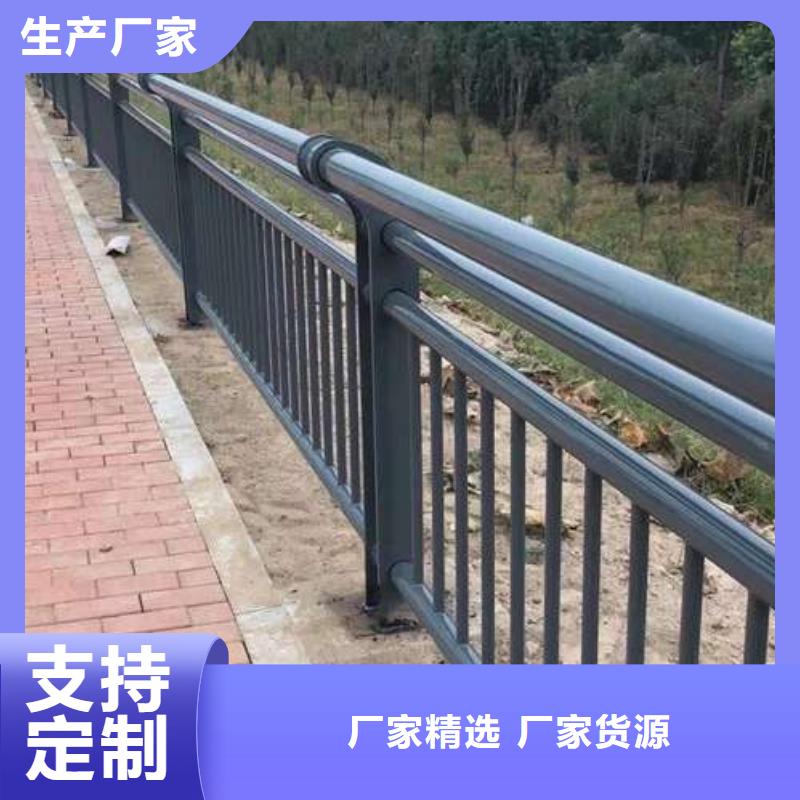 优惠的不锈钢栏杆厂家