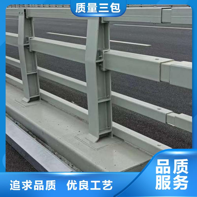 不锈钢复合管护栏【景观护栏】用品质说话