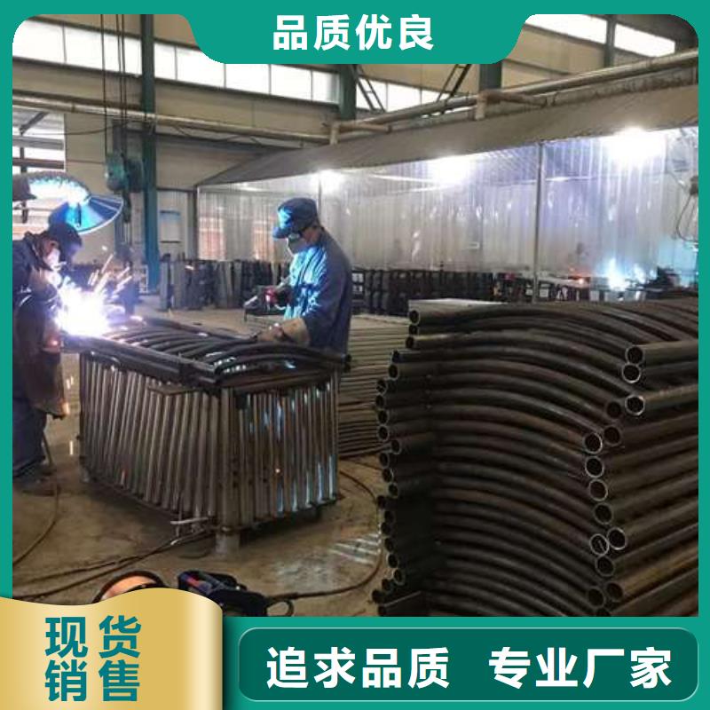 景观护栏批发零售