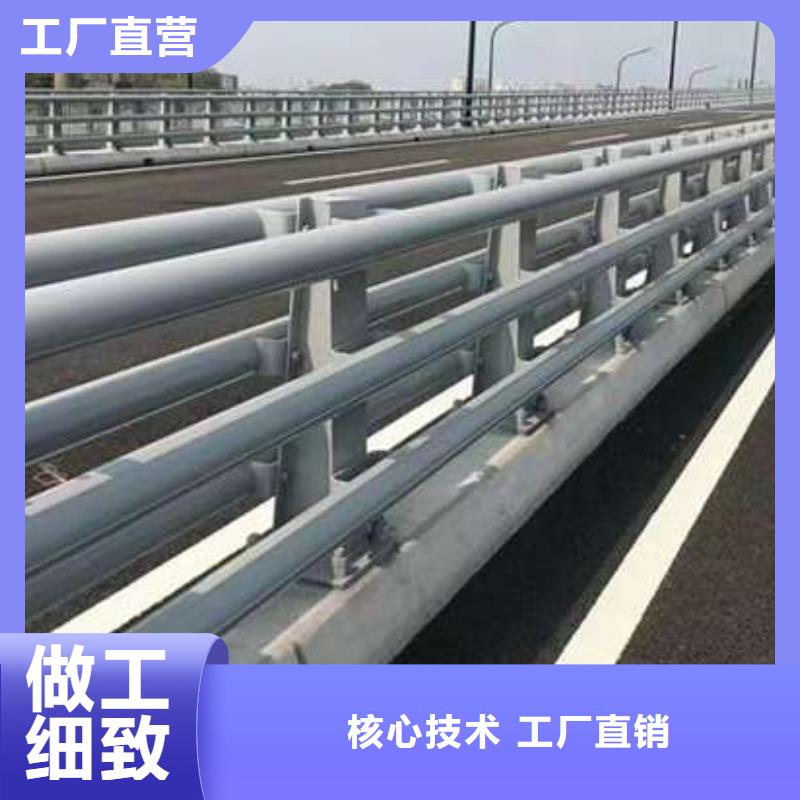 不锈钢复合管护栏桥梁钢护栏厂今日新品