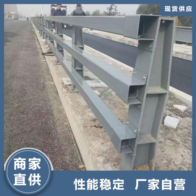 定制景观护栏的生产厂家