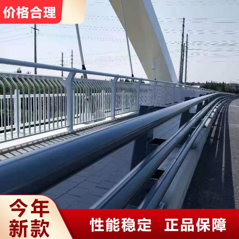 【不锈钢复合管护栏】,栈道护栏厂把实惠留给您