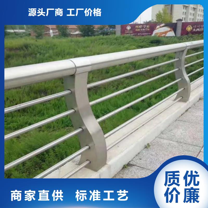 桥梁栏杆批发零售