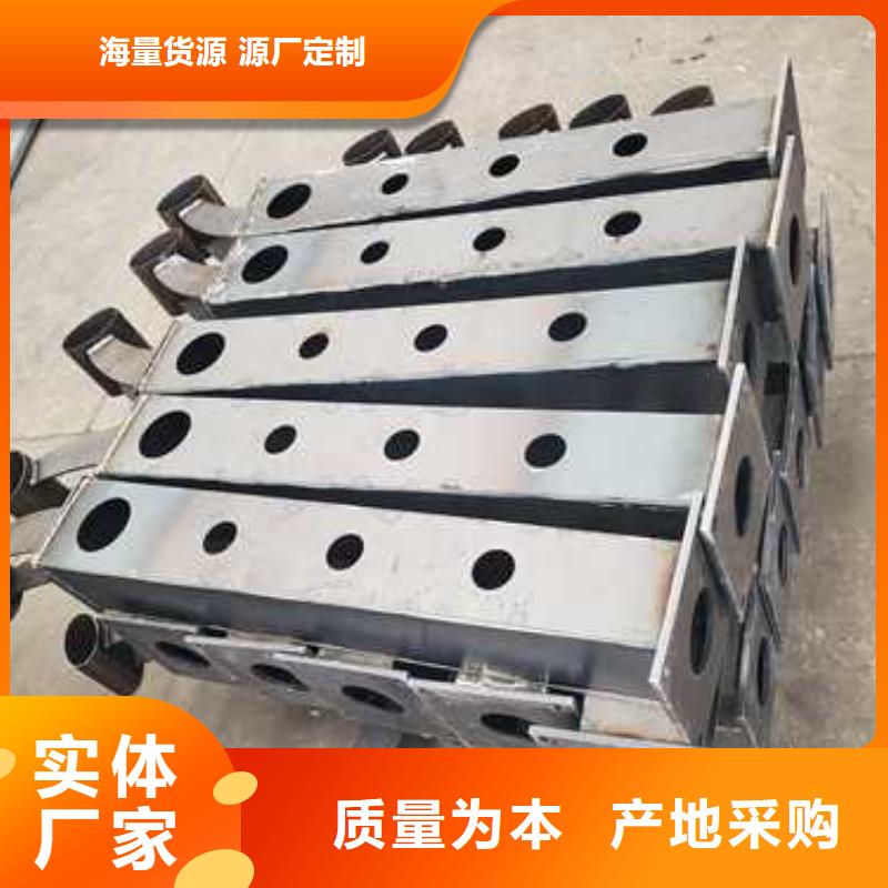 【不锈钢复合管护栏】市政护栏源头工厂量大优惠