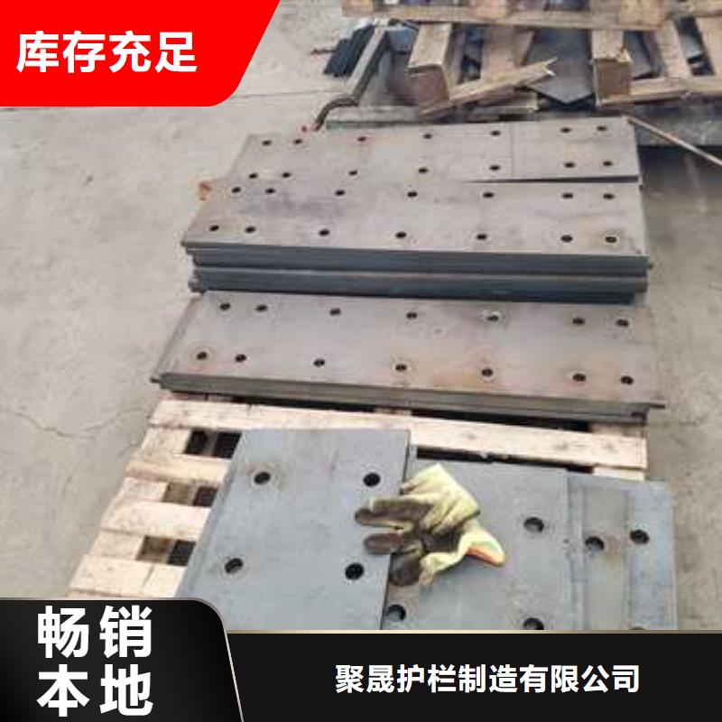 不锈钢复合管护栏品种齐全的厂家