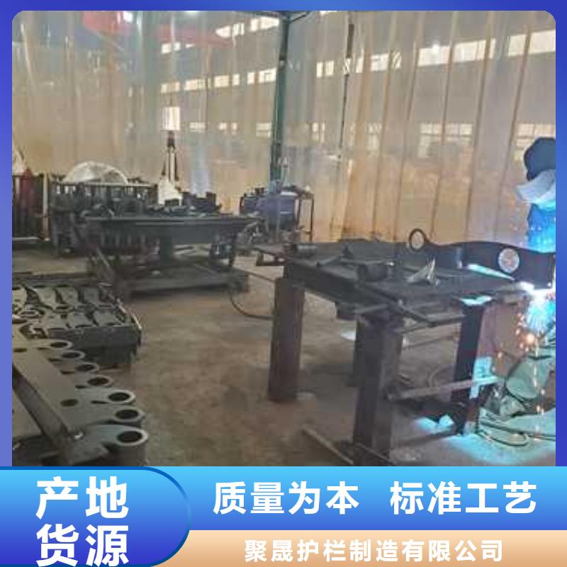 【不锈钢复合管护栏】,M型防撞护栏直销厂家