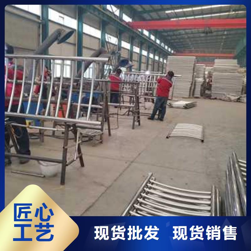 不锈钢复合管护栏-防撞护栏厂匠心工艺