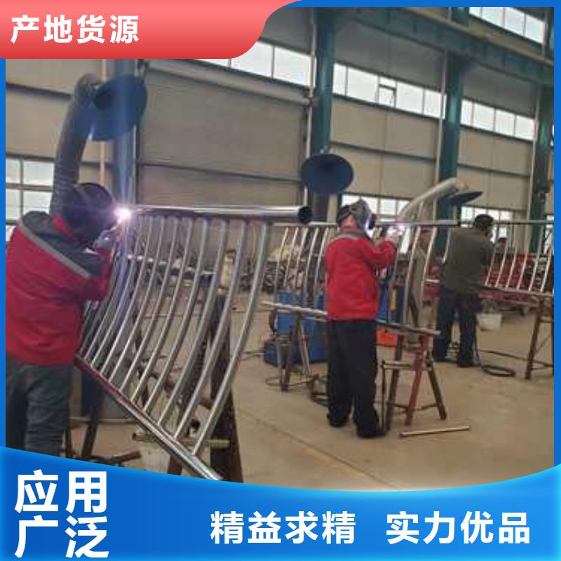 不锈钢复合管护栏【桥梁护栏】闪电发货