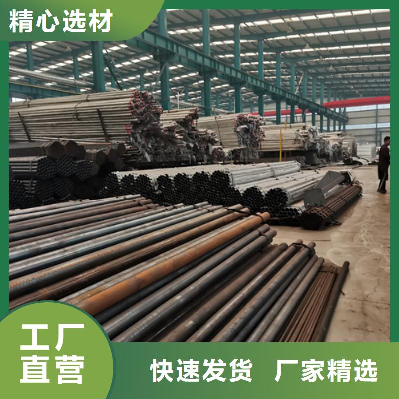 不锈钢复合管护栏不锈钢复合管护栏厂产品性能