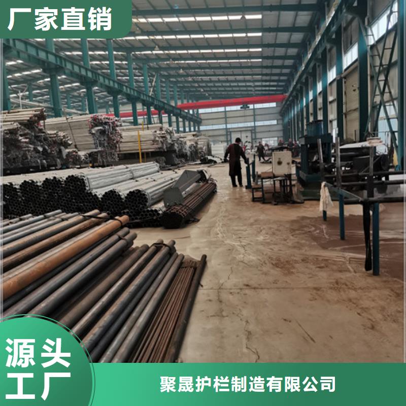【不锈钢复合管护栏】,M型防撞护栏直销厂家