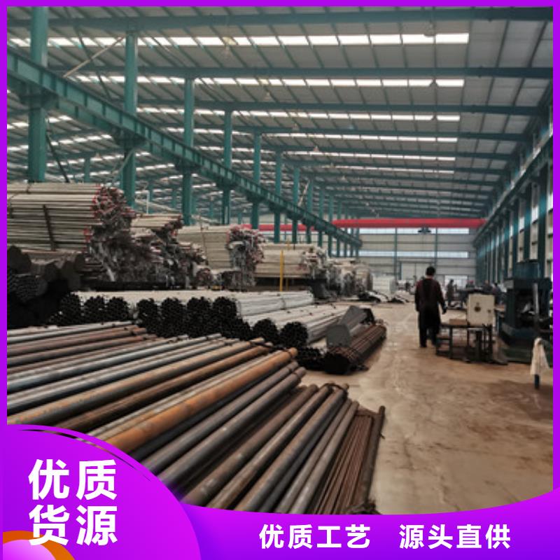 不锈钢复合管护栏厂家实力雄厚