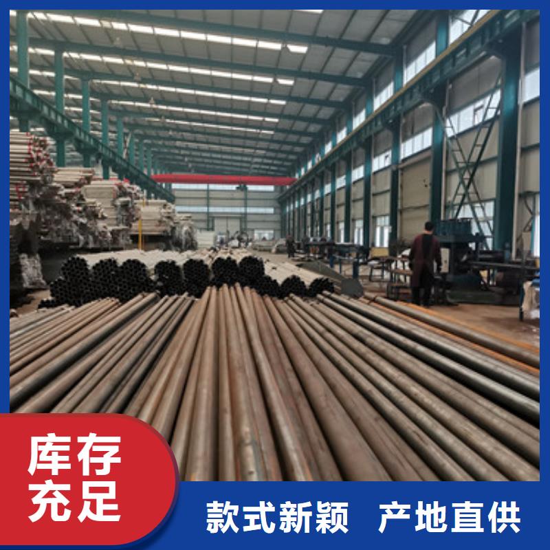 不锈钢复合管护栏,【不锈钢复合管】现货直发