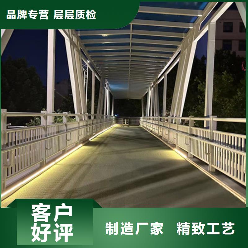 桥梁护栏厂家一站式供应厂家