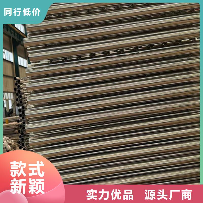 桥梁护栏厂家201不锈钢复合管一周内发货