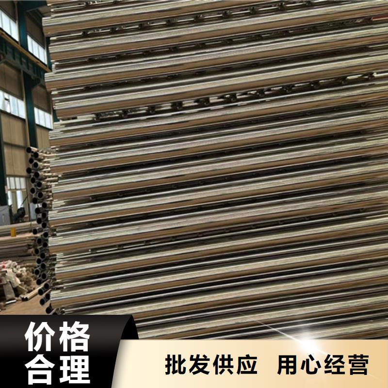 【桥梁护栏厂家】道路隔离栏支持定制批发