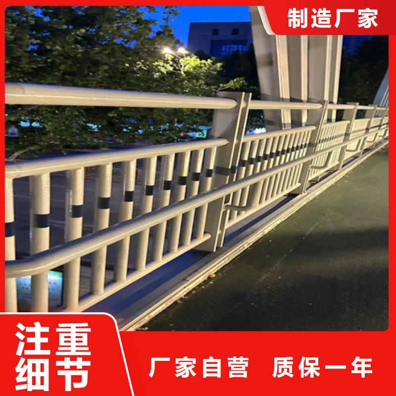 桥梁护栏厂家【中央分隔栏】源头采购