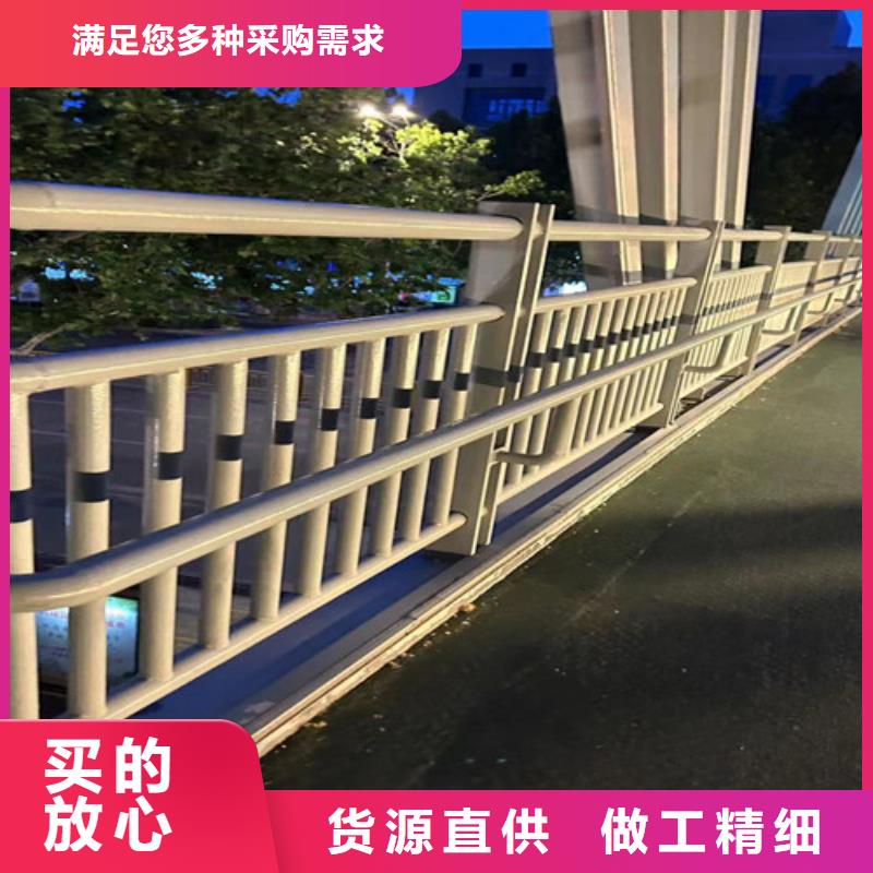 桥梁护栏厂家厂家经验丰富