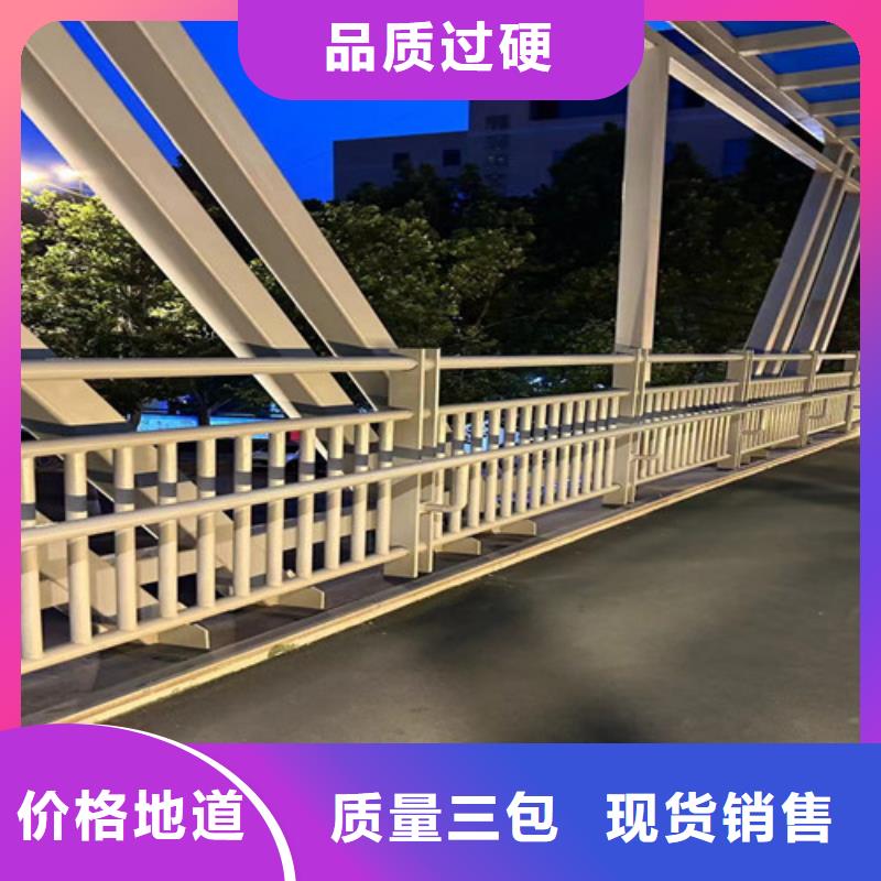 桥梁护栏厂家旋转护栏现货满足大量采购