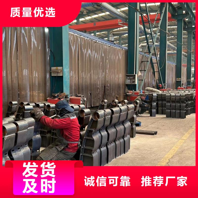 【桥梁护栏】_不锈钢碳素钢复合管厂高质量高信誉