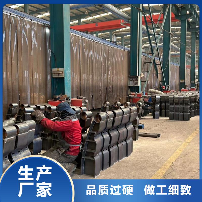 桥梁护栏厂家河道防撞栏杆优选好材铸造好品质