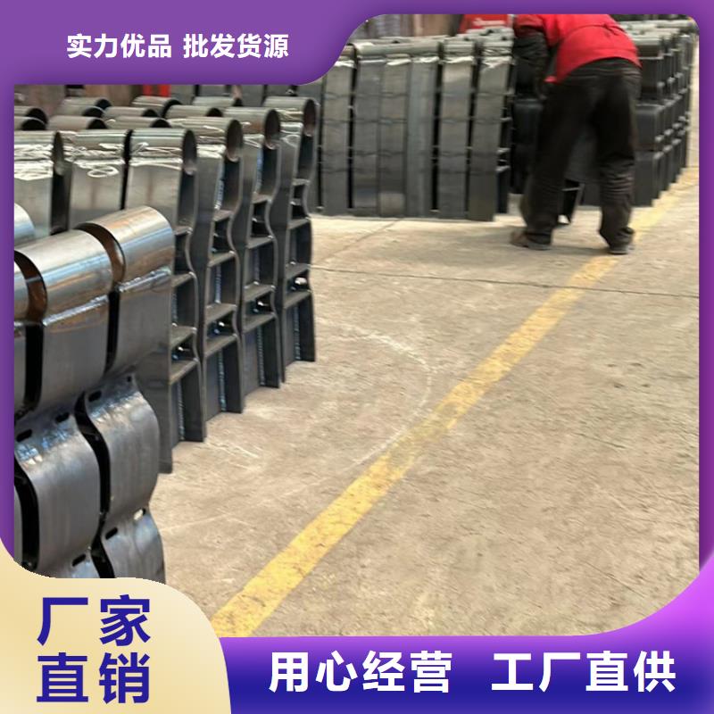 【桥梁护栏桥梁防撞护栏厂好货直供】
