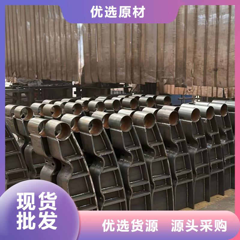 桥梁护栏厂家河道防撞栏杆优选好材铸造好品质