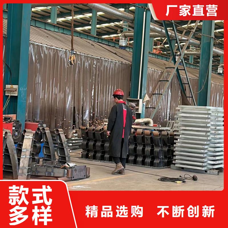 桥梁护栏不锈钢碳素钢复合管厂应用领域