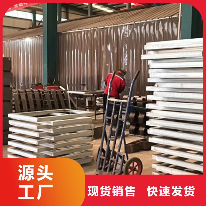 桥梁护栏厂家桥梁护栏厂全品类现货
