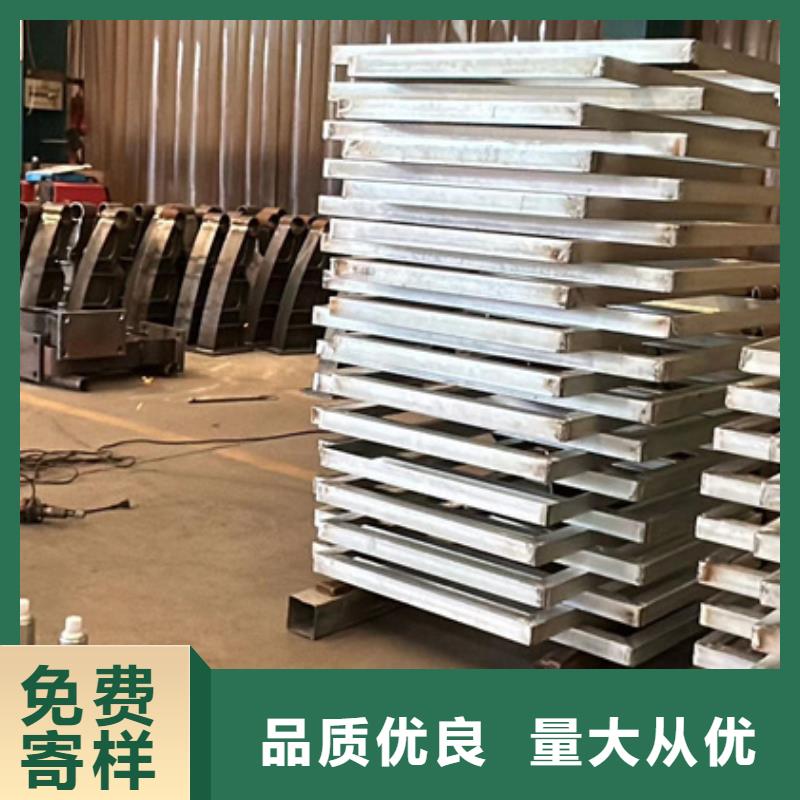 桥梁护栏厂家201不锈钢复合管一周内发货