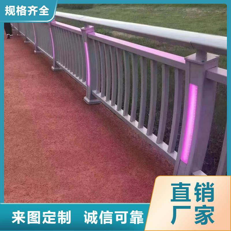 桥梁护栏厂家【M型防撞护栏】定制定做