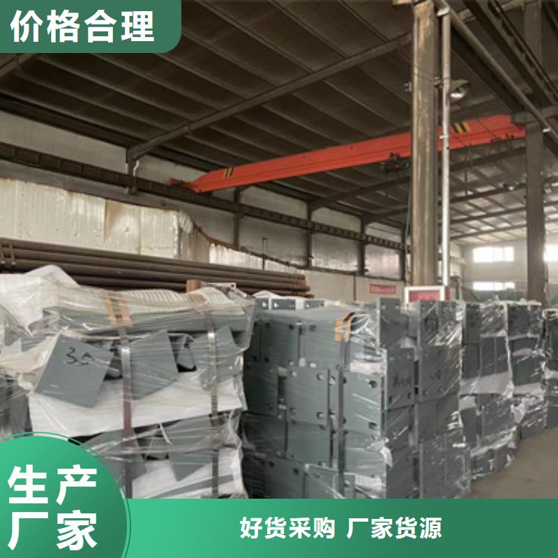 桥梁护栏厂家【【热镀锌立柱】】专业生产团队