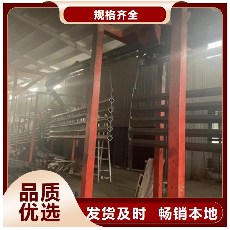 不锈钢复合管栏杆批发定制