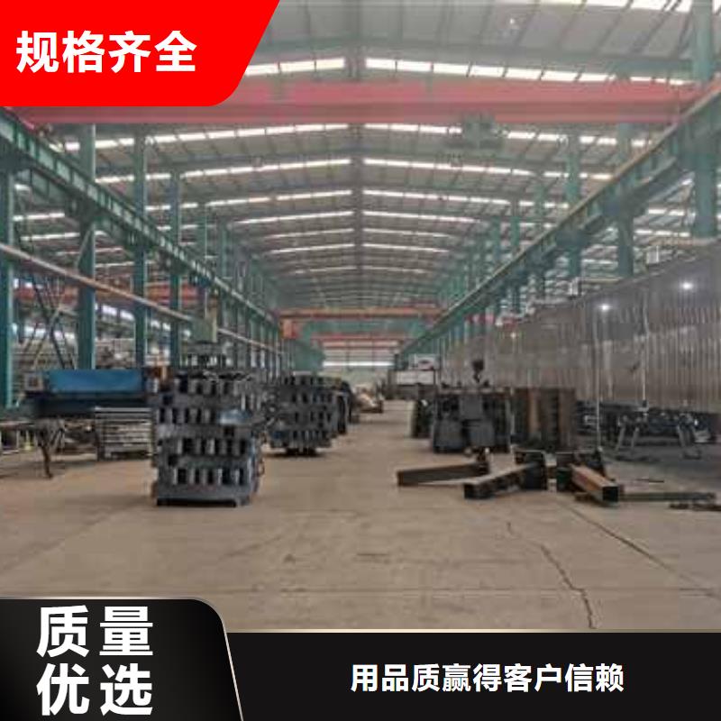 桥梁护栏厂家【中央分隔栏】源头采购