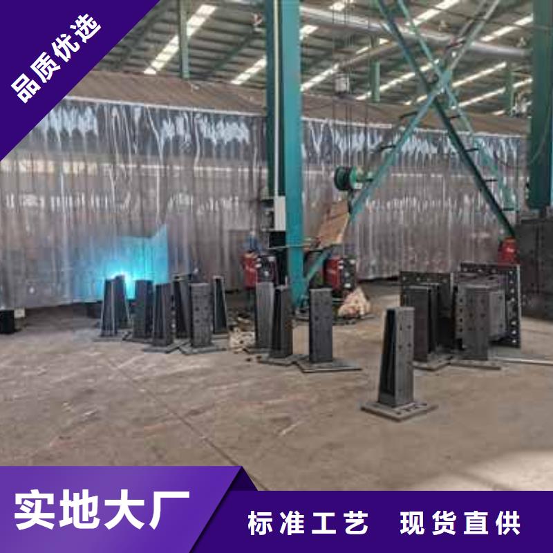 【桥梁护栏】_不锈钢碳素钢复合管厂高质量高信誉