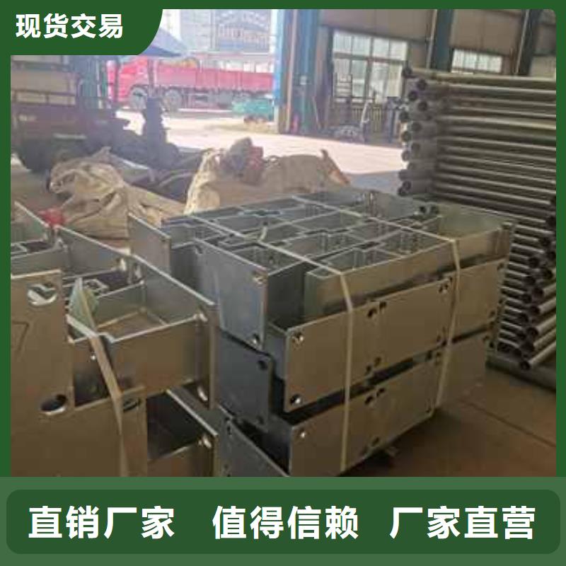 【桥梁护栏厂家,城市景观防护栏层层质检】
