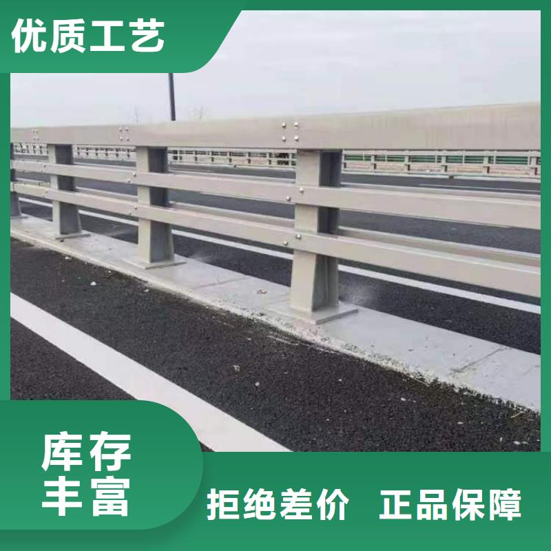 【桥梁护栏厂家】防撞护栏立柱供应采购
