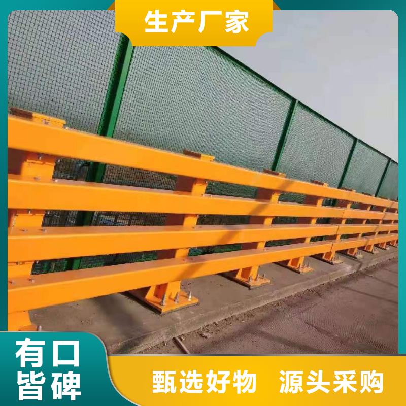 桥梁护栏不锈钢碳素钢复合管厂应用领域