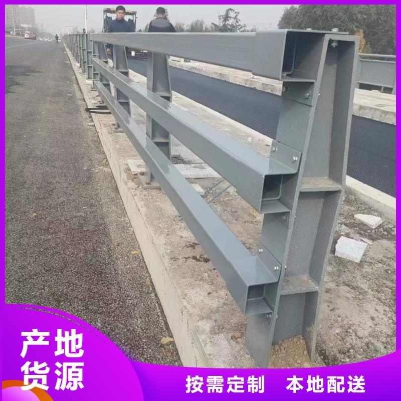 桥梁护栏厂家桥梁护栏厂全品类现货