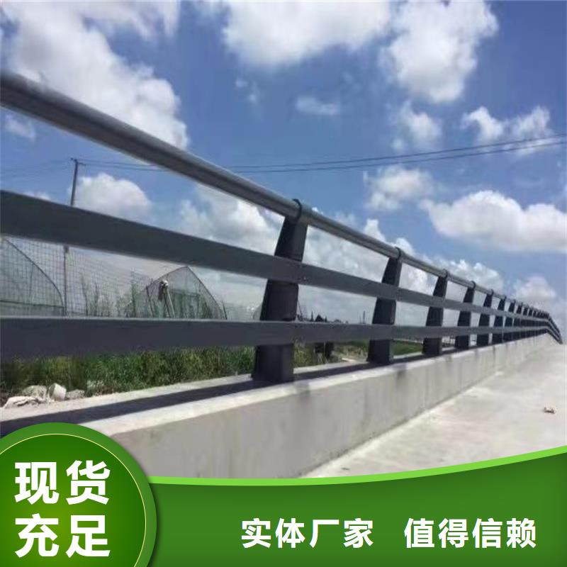 护栏立柱一站式服务